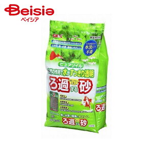 WFbNX sA\C2kg ×1