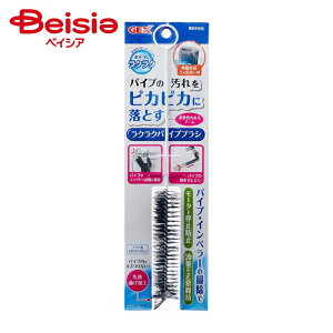 ジェックス 外掛式フィルター用ラクラクパイプブラシ(1個入) ×4個