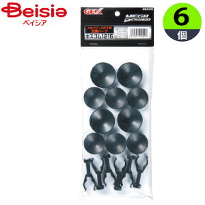 WFbNX GM]13233LXSZbg1215pi1j×6 ܂Ƃߔ Ɩp ybg