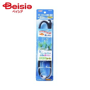 WFbNX ԂԂJ[e60cm ×4