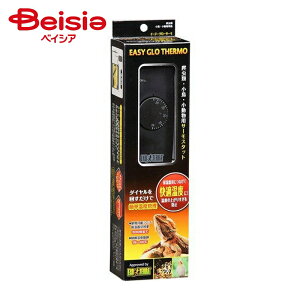 ジェックス イージーグローサーモ(1個入) ×1個