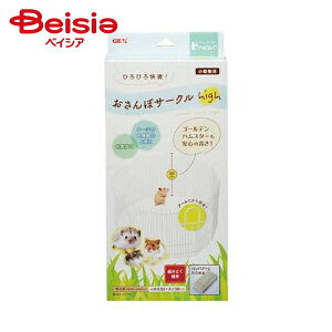 WFbNX nr񂮂ۃT[NHighi1j ×1