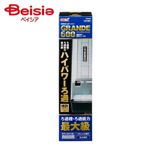 ジェックス グランデ600GR-600(1個入) ×1個