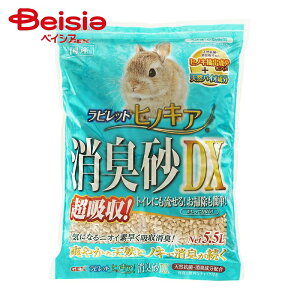 WFbNX rbgqmLALDX5.5L ×1