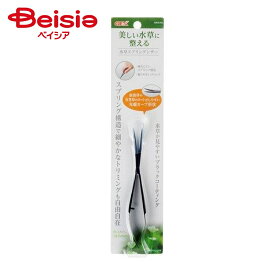 ジェックス 水草スプリングシザー（1個入） ×1個