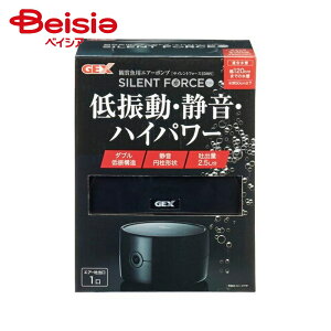 WFbNX TCgtH[X2500Si1j ×1