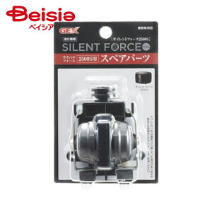 WFbNX TCgtH[X2500SpXyAp[c1 ×1