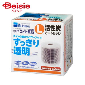  GCgRALYJ[gbWi1j ×5