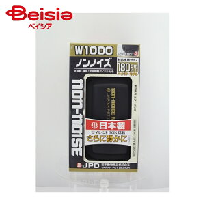 j`hE X[p[mmCYW-1000i1j ×1