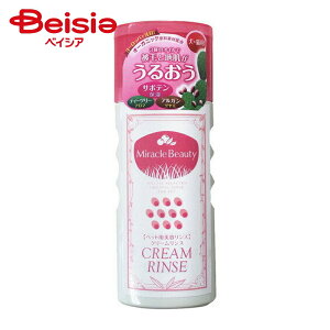 j`hE 邨~Nr[eBX200ml ×1