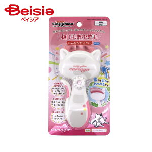 hM[}nV LeB[TJ[jɂ߂炩R[i1j ×1