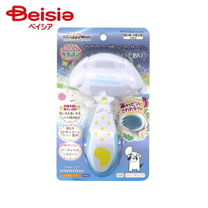 hM[}nV hM[TeB[m]81\tguVi1j ×1