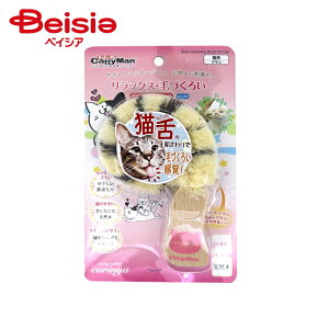 hM[}nV LeB[TJ[jOOɂ킵ہi1j ×1