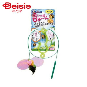 hM[}nV ~co`i1j ×1