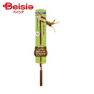 hM[}nV LȂg[Cgi1{j ×1