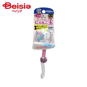 hM[}nV LႢɂ񂱋ʃ~L[i1j ×1