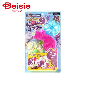 hM[}nV LɂRv^[i1j ×1