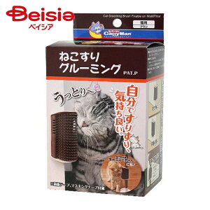 hM[}nV ˂O[~Oi1j ×1