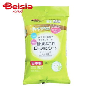 hM[}nV b`vXځE܂₯[VV[g30 ×6