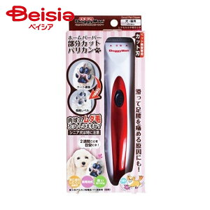 hM[}nV z[o[o[JbgoJi1j ×1