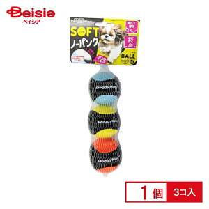 �h�M�[�}���n���V �\�t�g�m�[�p���N�{�[��SS�i3���j ×1��