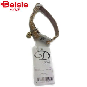 リードッグ 唐草セーフティーカラーイエロー ペット | 犬 首輪 猫 首輪 唐草 イエロー セーフティーカラー ペット用首輪 安全首輪 犬用首輪 猫用首輪 和柄 小型犬 中型犬 大型犬 かわいい お