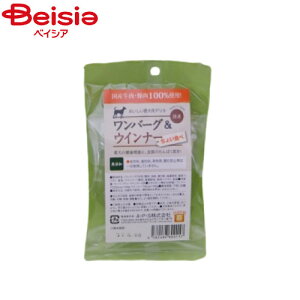 AEPES uÁvo[OECi[100g ybg | p no[O ECi[ 100g hbOt[h   Y Y  J ^ ^ ^ S