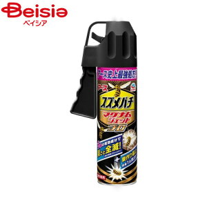 A[X XYo`}OiWFbgv550ml | Ȋ n`̑ JV΍ JV 悯 JVh~ JV 쏜 JV 悯 JV