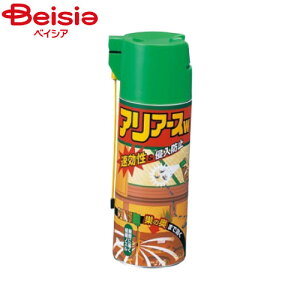 A[X AA[XW300ml | AA[X E Xv[ Q쏜 A[X