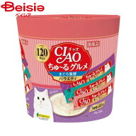 いなばペットフード ちゅーるグルメまぐろ海鮮バラエティ14g×120本 ペット | ちゅーる グルメ まぐろ 海…