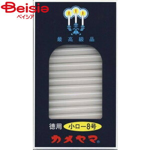 J} [\Np8225g | [\N p XC d  E\N a낤 Mtg