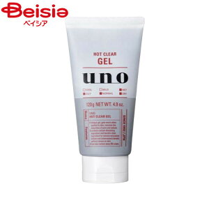 t@CgDfC E[m(UNO) zbgNAWF120g  SHISEIDO | E[m UNO zbgNAWF  NWO WF Y ь p   XLPA }bT[W