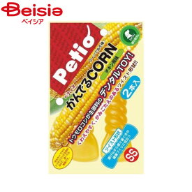 ペティオ かんでるCORNツイストチキン風味SS2本入 ペット | ペティオ かんでるCORN ツイスト チキン風味 SS 2本 犬 おもちゃ 玩具 デンタル 歯磨き 小型犬 トウモロコシ