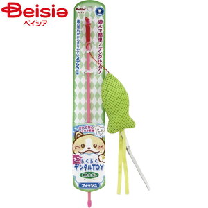yeBI 炭炭f^gC炵tBbV ybg | L  f^  ݂ 炵 tBbV  Lp ߋ ˂ lR ybgpi 炭炭f^TOY