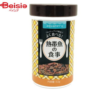 ybgCu[ AQ-008Mы̐H52g ybg | Mы GT a  Mы̉a t[N ^ Obs[ eg ANAE ybgt[h