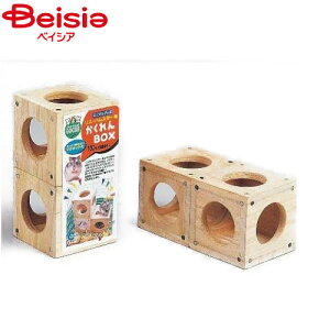 }J MKBOX2 ybg | BOX B nX^[ X bg   Vя xeꏊ 2 ybgpi