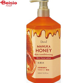 化粧品 熊野油脂 ディブ マヌカハニー 化粧水500ml