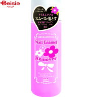化粧品 ビューティーワールド ネイルエナメルリムーバーマイルドN ピンク250ml