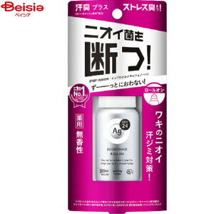 t@CgDfC AgG[W[fI24 fI[IDX 40ml  SHISEIDO | AgfI24 G[W[fI24 fIhg [I DX  40ml   jIC LK t@CgDfC