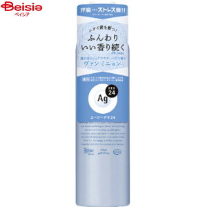 t@CgDfC AgG[W[fI24 pE_[Xv[@~jL142g  SHISEIDO | AgfI24 fIhg pE_[Xv[ @~j   jIC