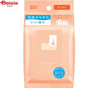 t@CgDfC V[u[Y(SEA BREEZE) t@CX{fBV[g  30  SHISEIDO ΍ | V[u[Y SEA BREEZE tFCX{fBV[g   V[g @V