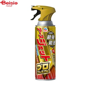 E A[X A[XWFbgvv~A450ml | E nG  SLu 쏜 Xv[ A[XWFbg v v~A Q ΍ ގ m~ _j gRW~  u 