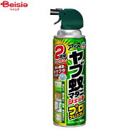 殺虫剤 アース製薬 ヤブ蚊マダニジェットプロプレミアム 450ml | 450ml あみ戸 アウトドア カーペット ガ…