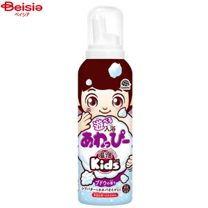 ΌEVv[ A[X Vׂҁ[ uhE̍160ml