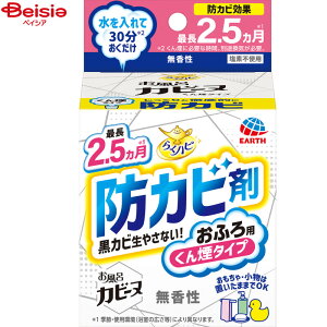 Z A[X 炭͂ CJr[k i1j | C hJr 炭ns Jr[k   | ȒP Jr΍ Z | l炵