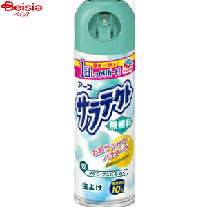 E A[X A|X TeNg 200ml | R X[p[ gRW~ Xv[ gїp COs AEghA gRW~΍ gx s