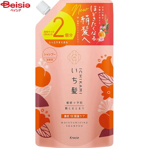 ΌEVv[ NVG  ZWێPAVv[ l2660ml