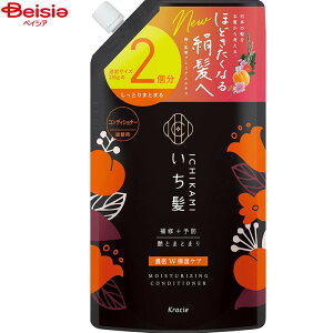 ΌEVv[ NVG  ZWێPARfBVi[ l2660g