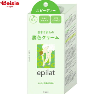 ΌEVv[ NVG Gsbg EFN[ Xs[fB[40g+80g