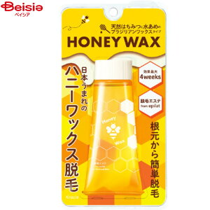 ΌEVv[ NVG Gsbg EуGXe nj[bNXE140g